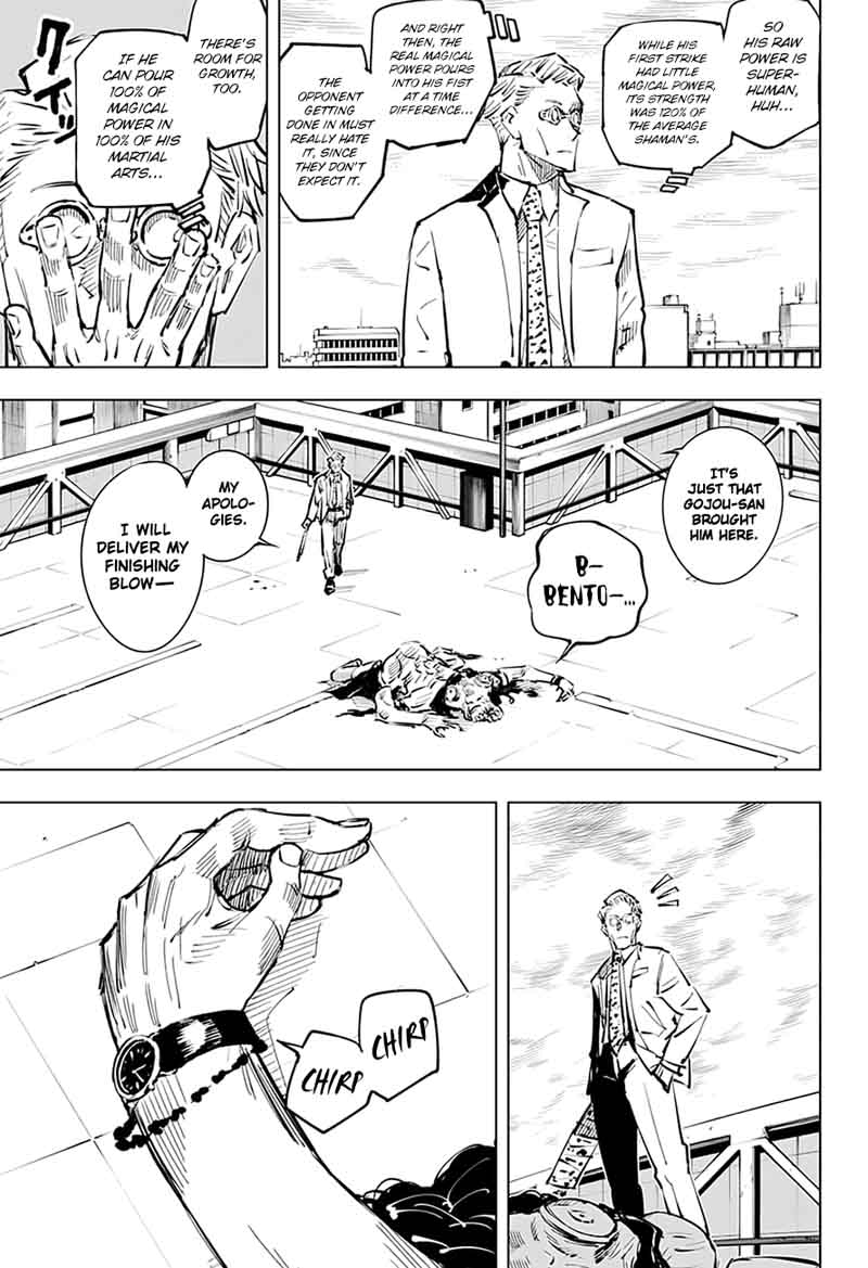 Read JUJUTSU KAISEN Manga Online