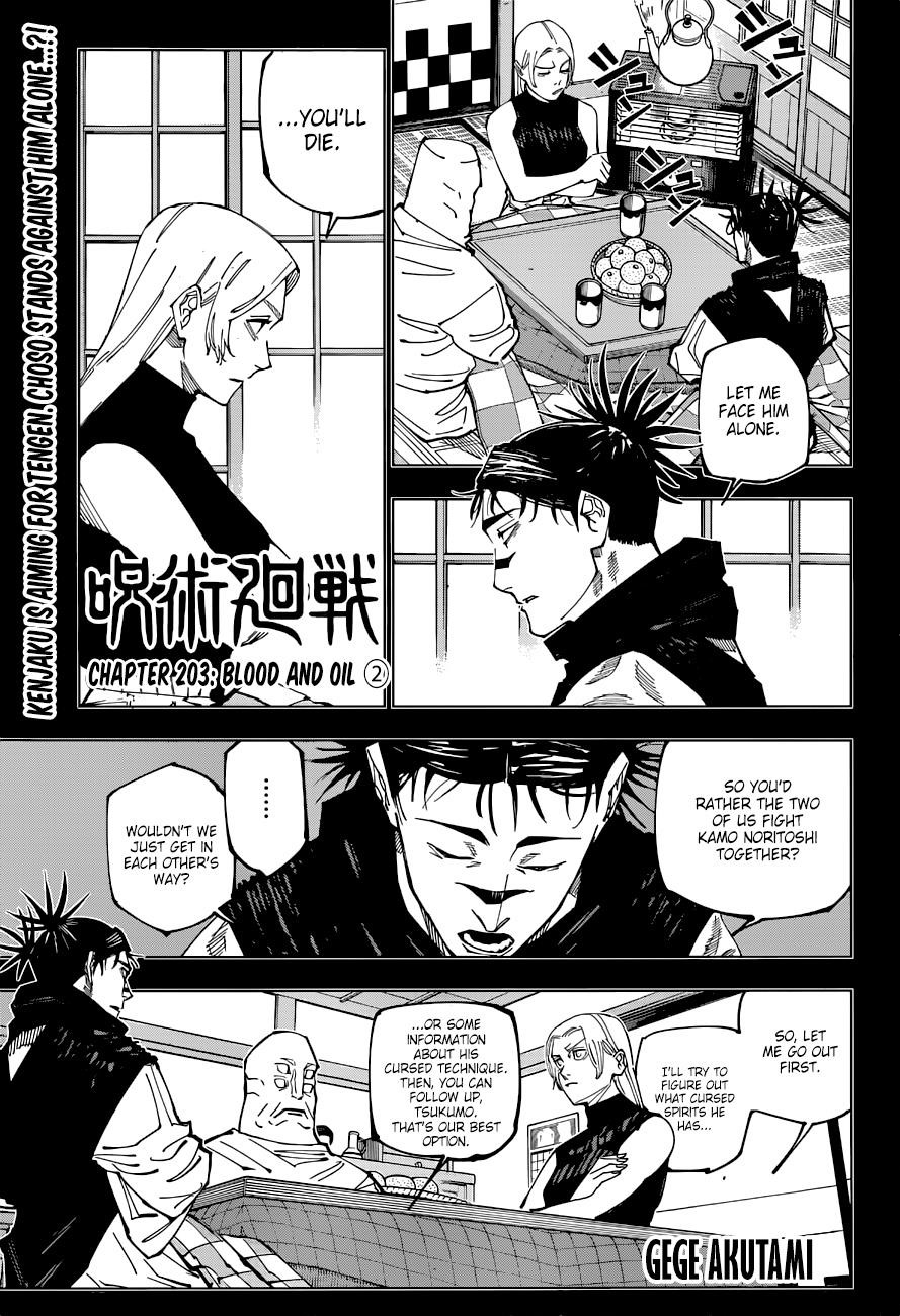 Read JUJUTSU KAISEN Manga Online