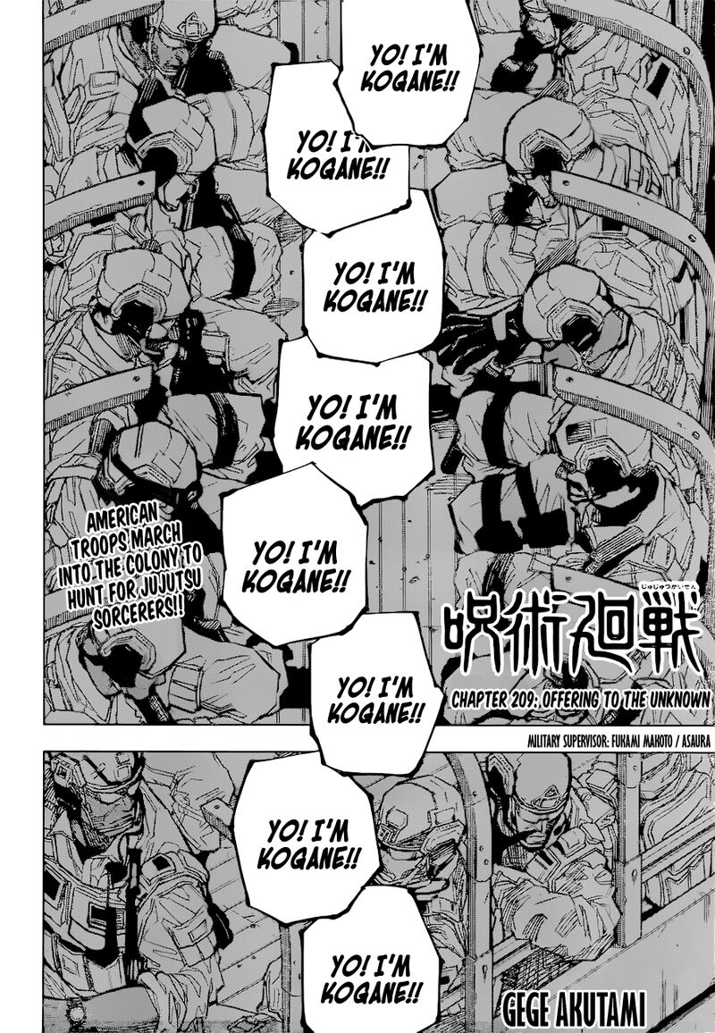 Read JUJUTSU KAISEN Manga Online