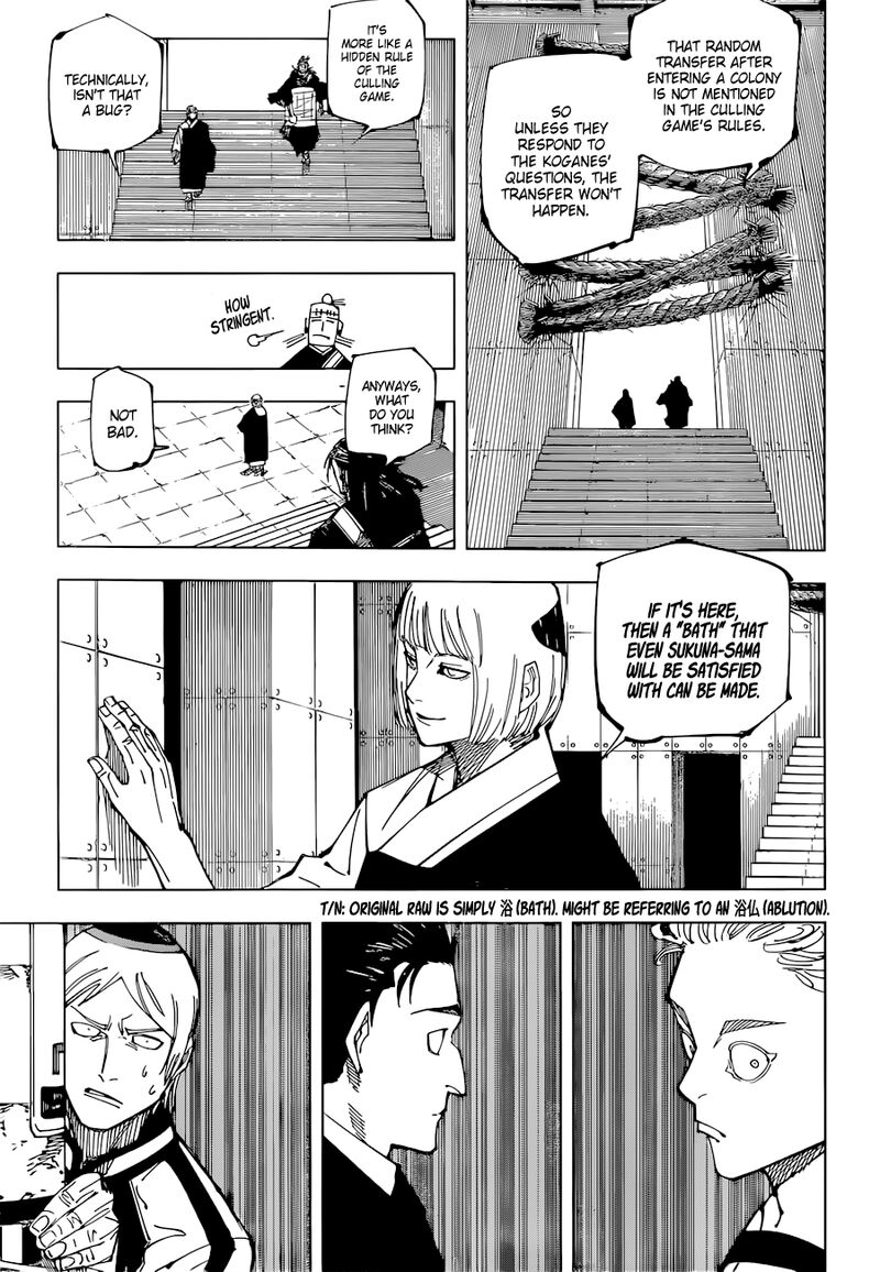 Read JUJUTSU KAISEN Manga Online