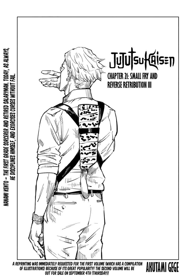 Read JUJUTSU KAISEN Manga Online