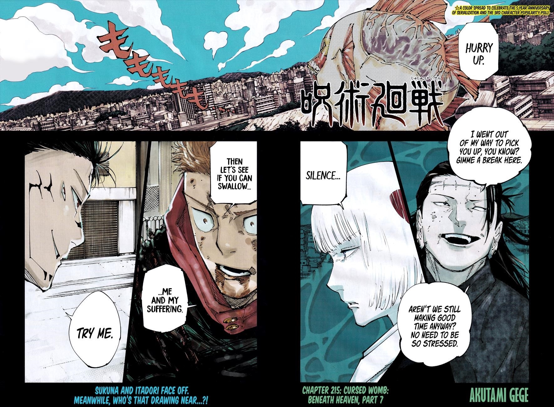Read JUJUTSU KAISEN Manga Online