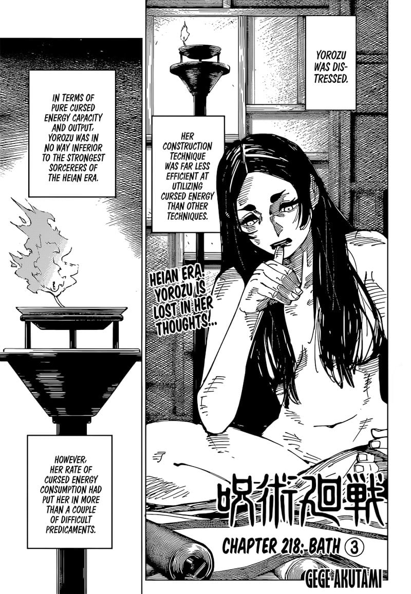 Read JUJUTSU KAISEN Manga Online