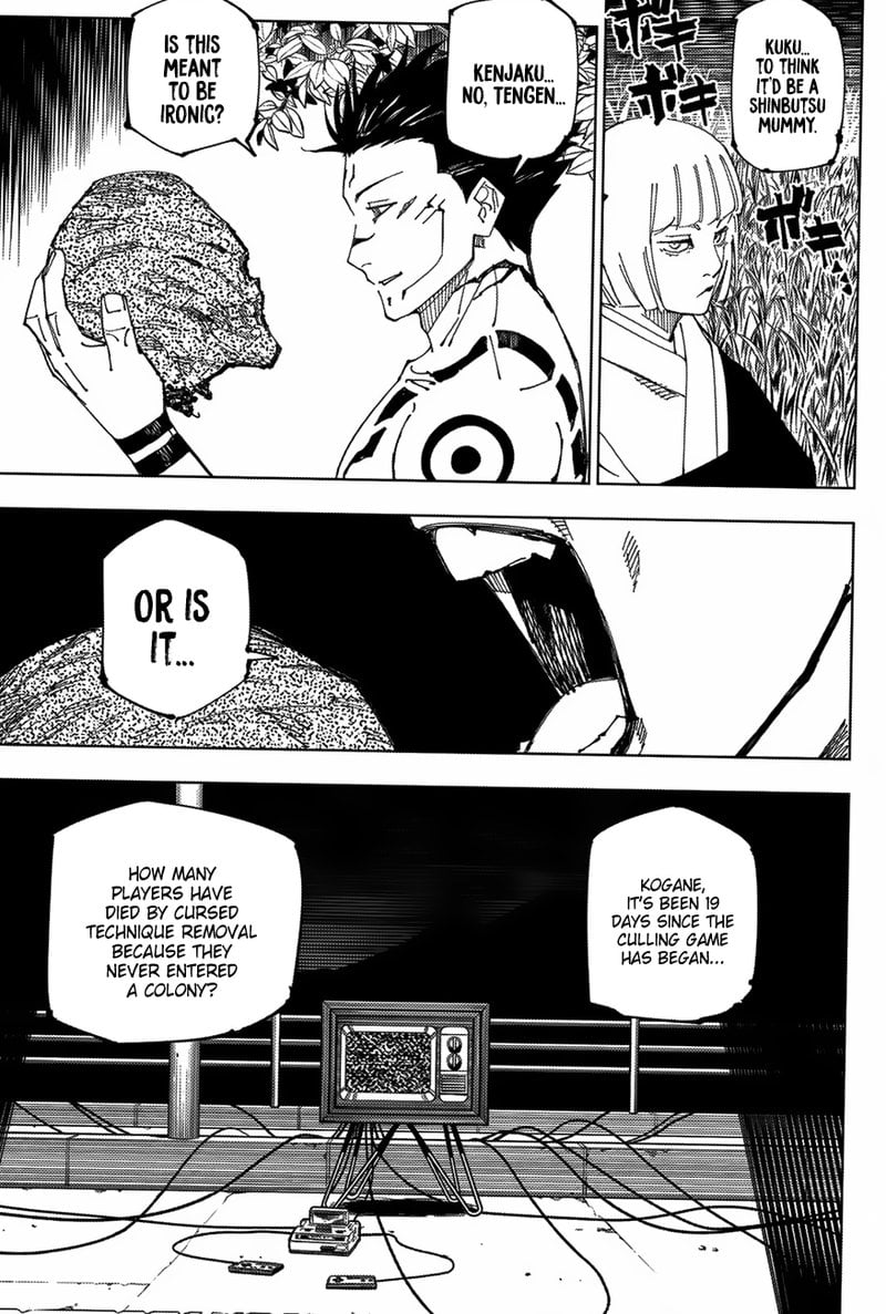Read JUJUTSU KAISEN Manga Online