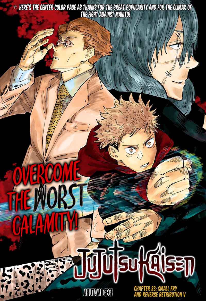 Read JUJUTSU KAISEN Manga Online