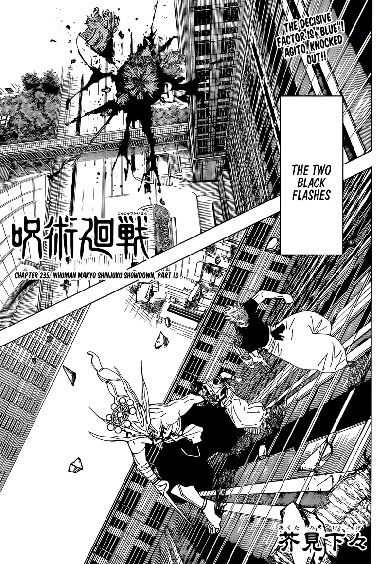 Read JUJUTSU KAISEN Manga Online