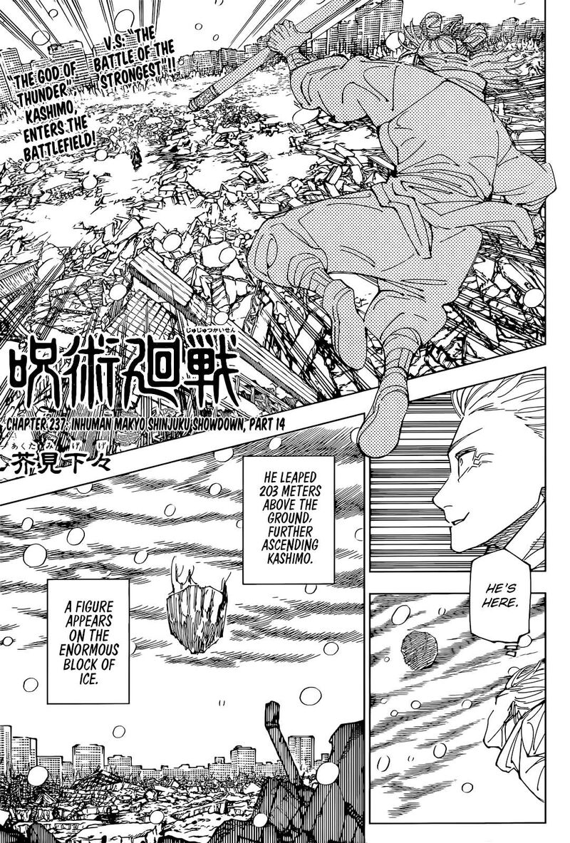 Read JUJUTSU KAISEN Manga Online