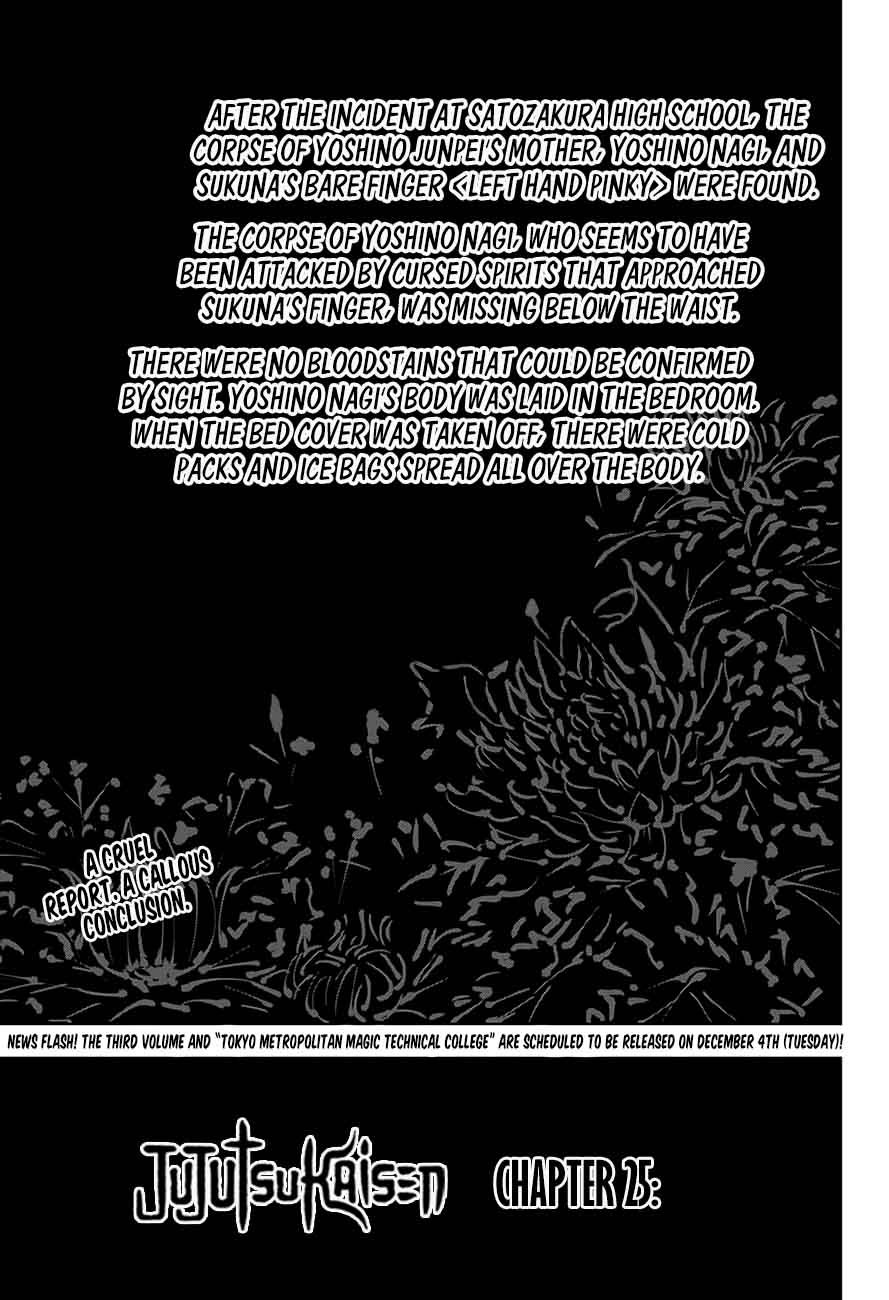 Read JUJUTSU KAISEN Manga Online