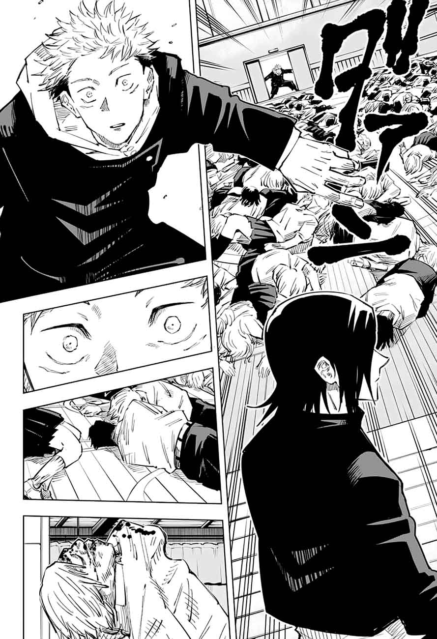Read JUJUTSU KAISEN Manga Online