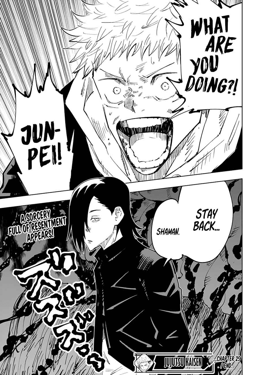 Read JUJUTSU KAISEN Manga Online
