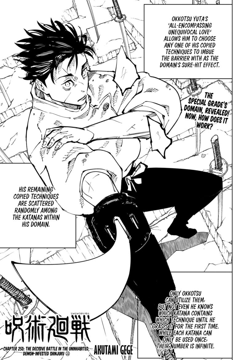 Read JUJUTSU KAISEN Manga Online