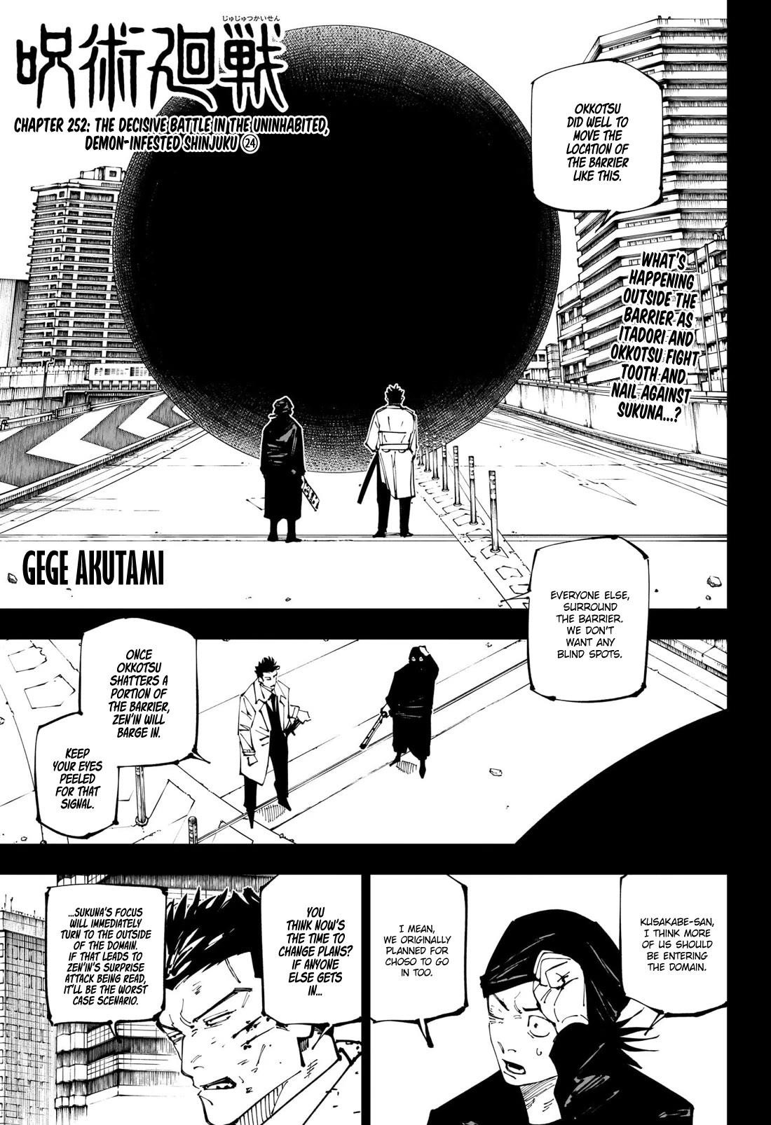 Read JUJUTSU KAISEN Manga Online