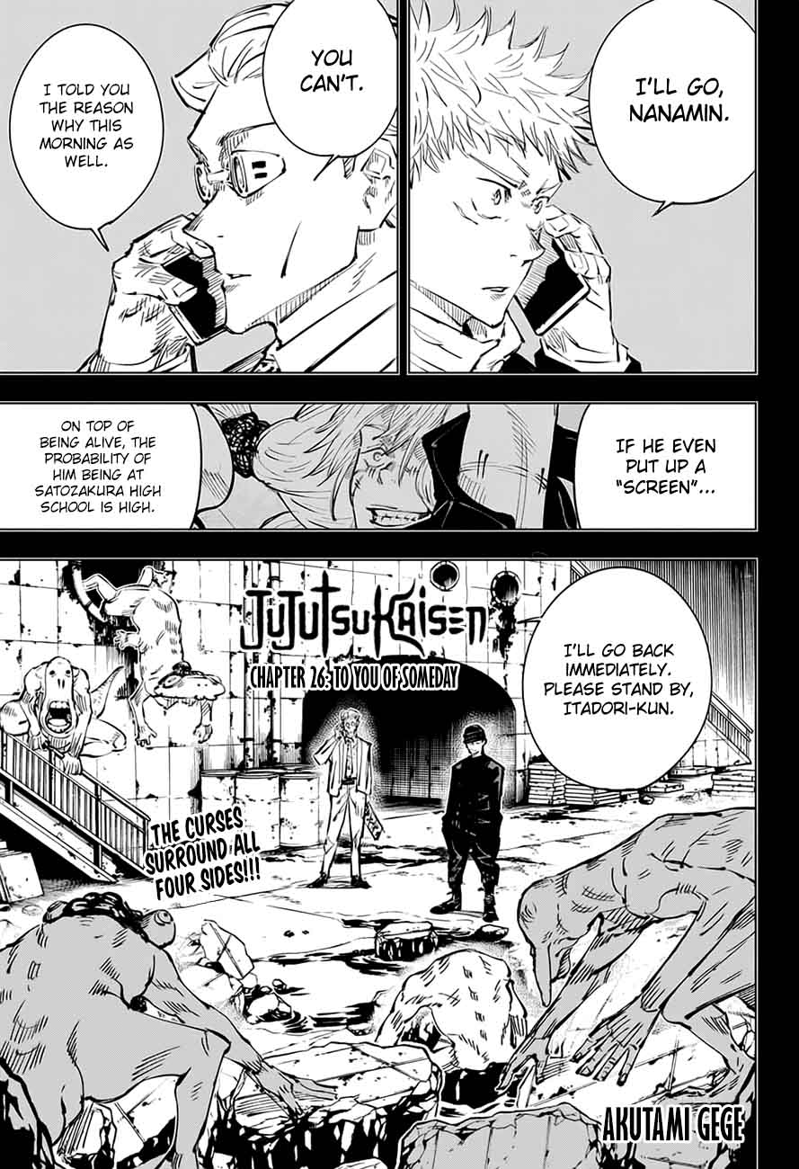 Read JUJUTSU KAISEN Manga Online