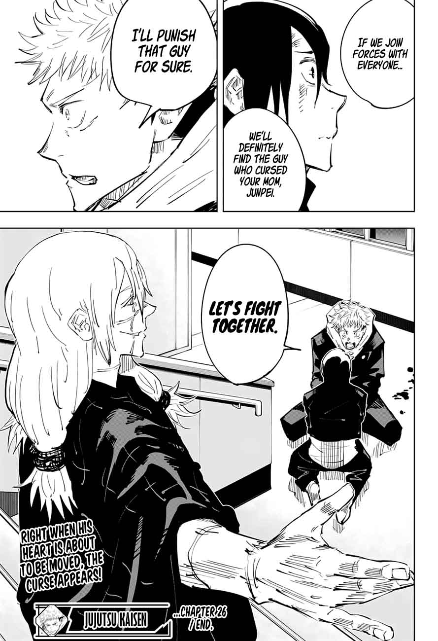 Read JUJUTSU KAISEN Manga Online