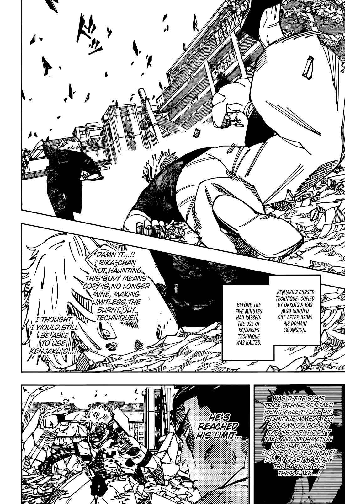 Read JUJUTSU KAISEN Manga Online