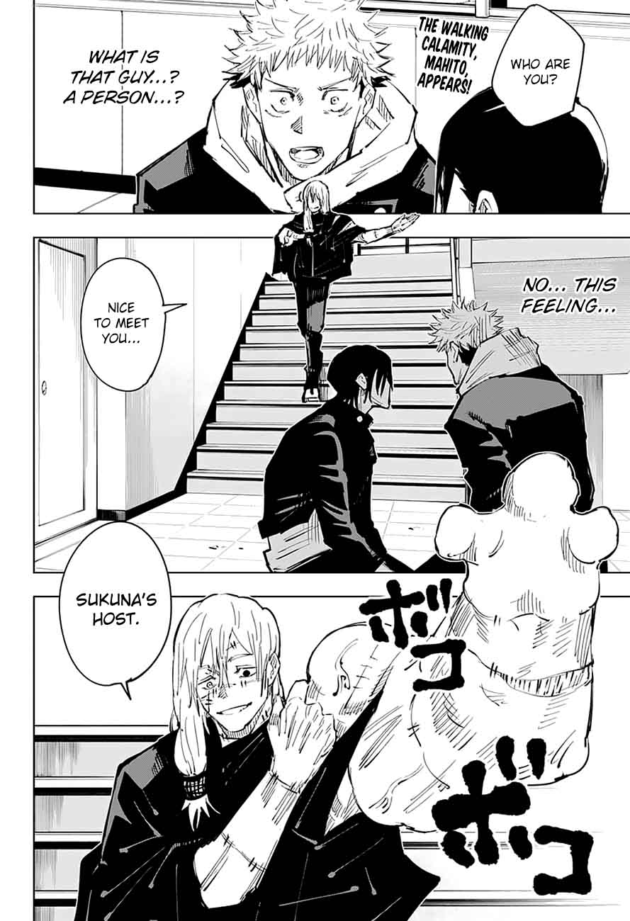 Read JUJUTSU KAISEN Manga Online