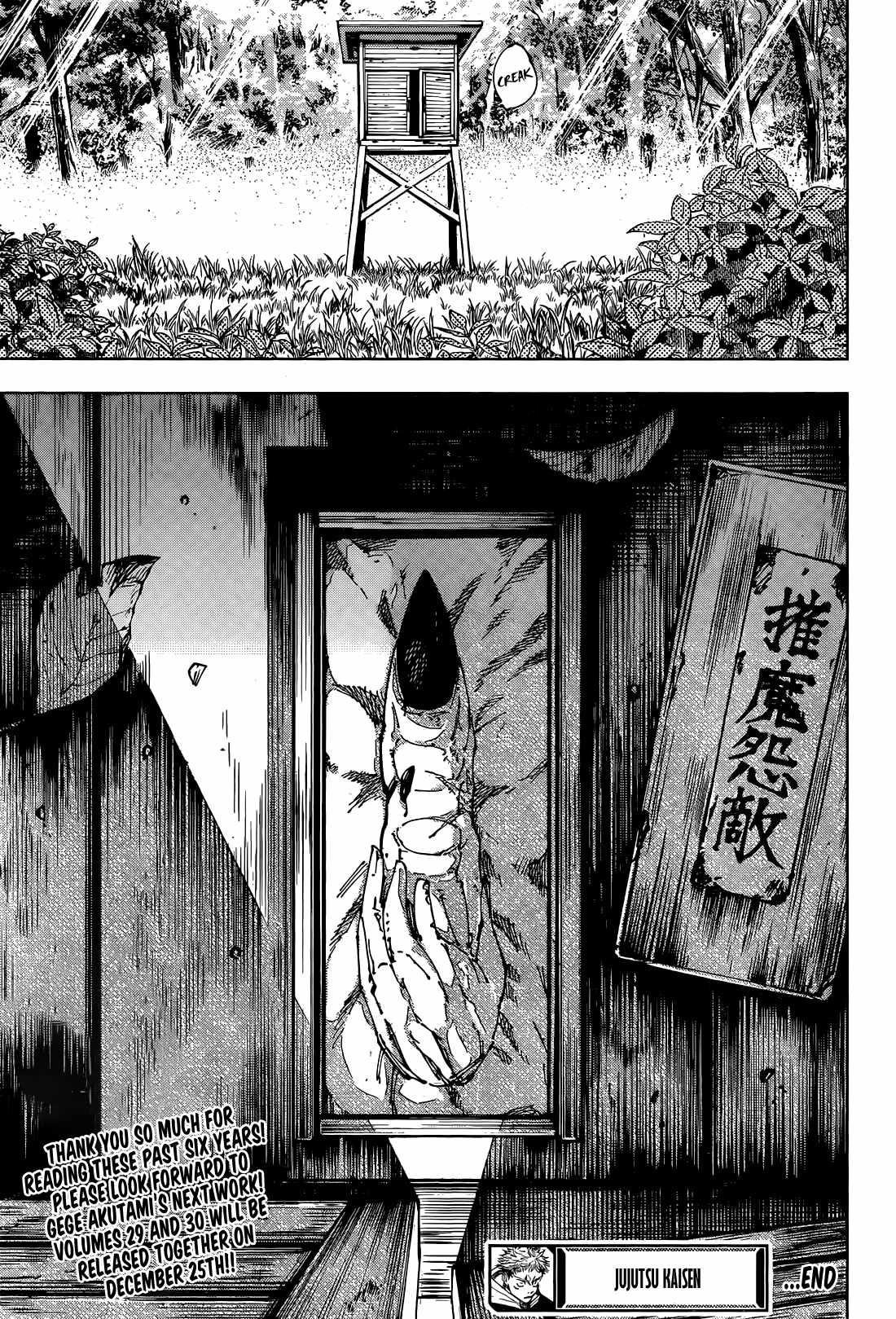 Read JUJUTSU KAISEN Manga Online