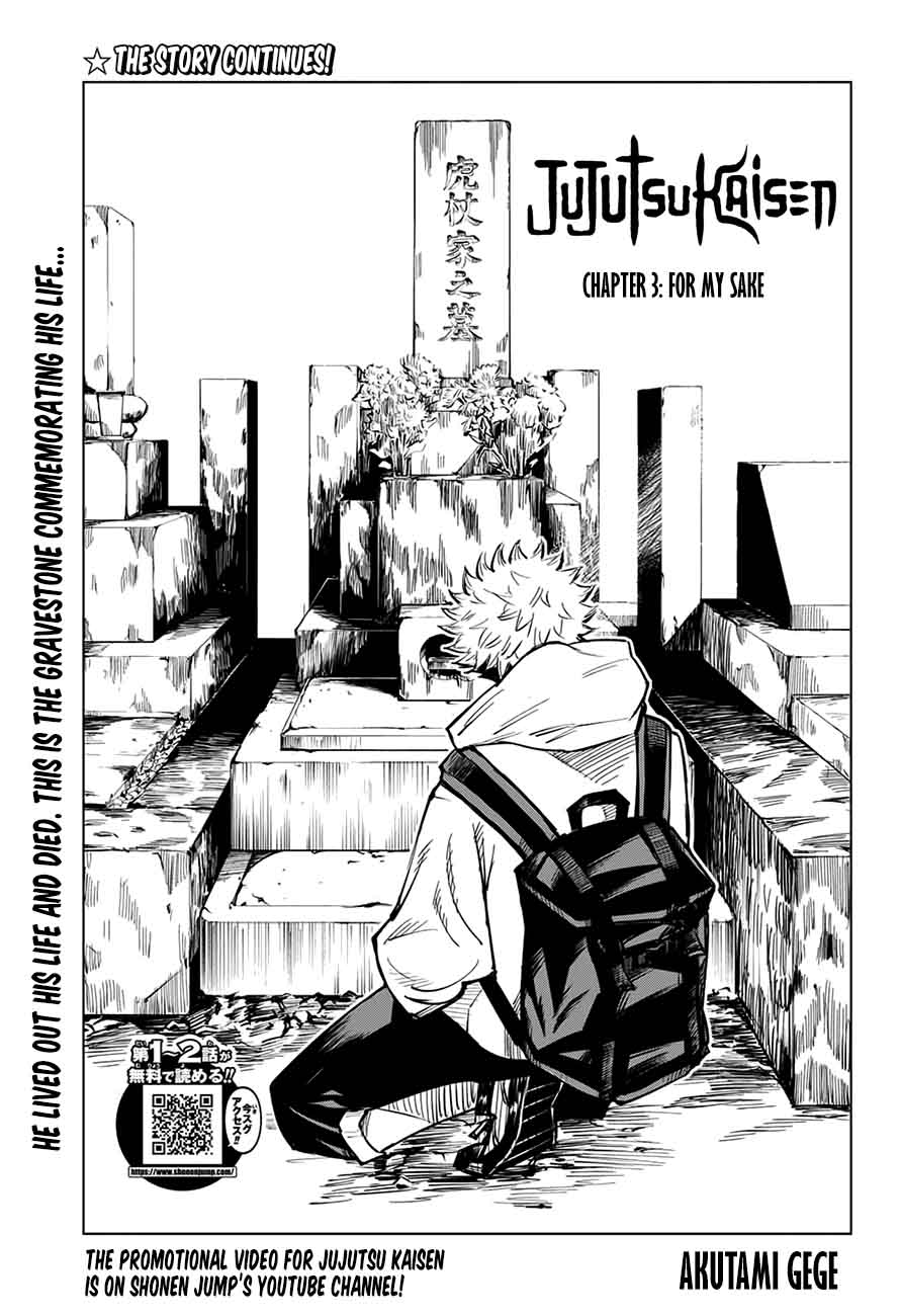 Read JUJUTSU KAISEN Manga Online