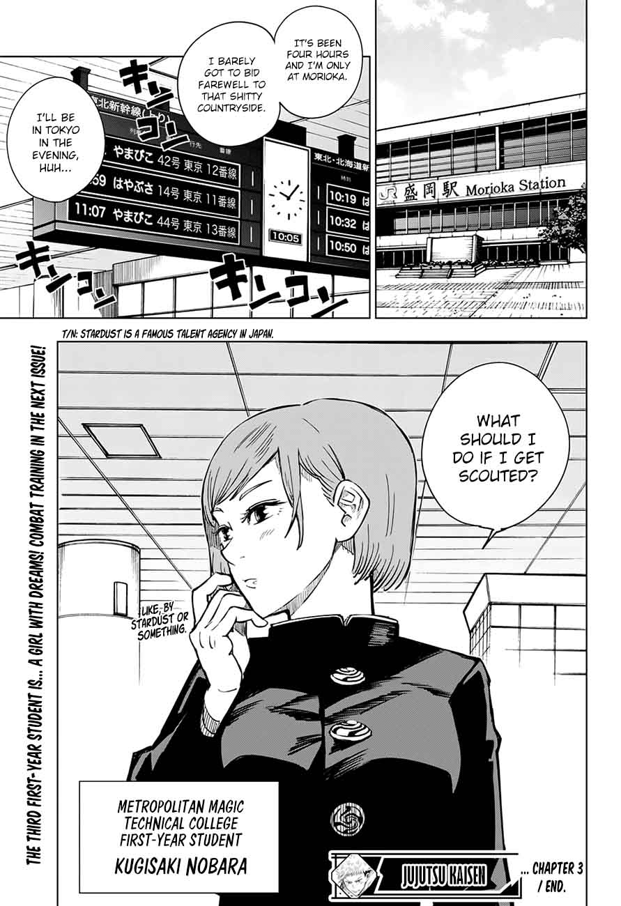 Read JUJUTSU KAISEN Manga Online