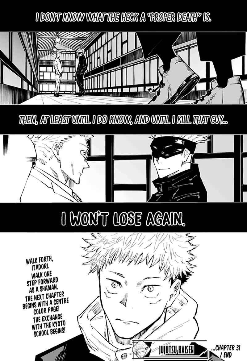 Read JUJUTSU KAISEN Manga Online