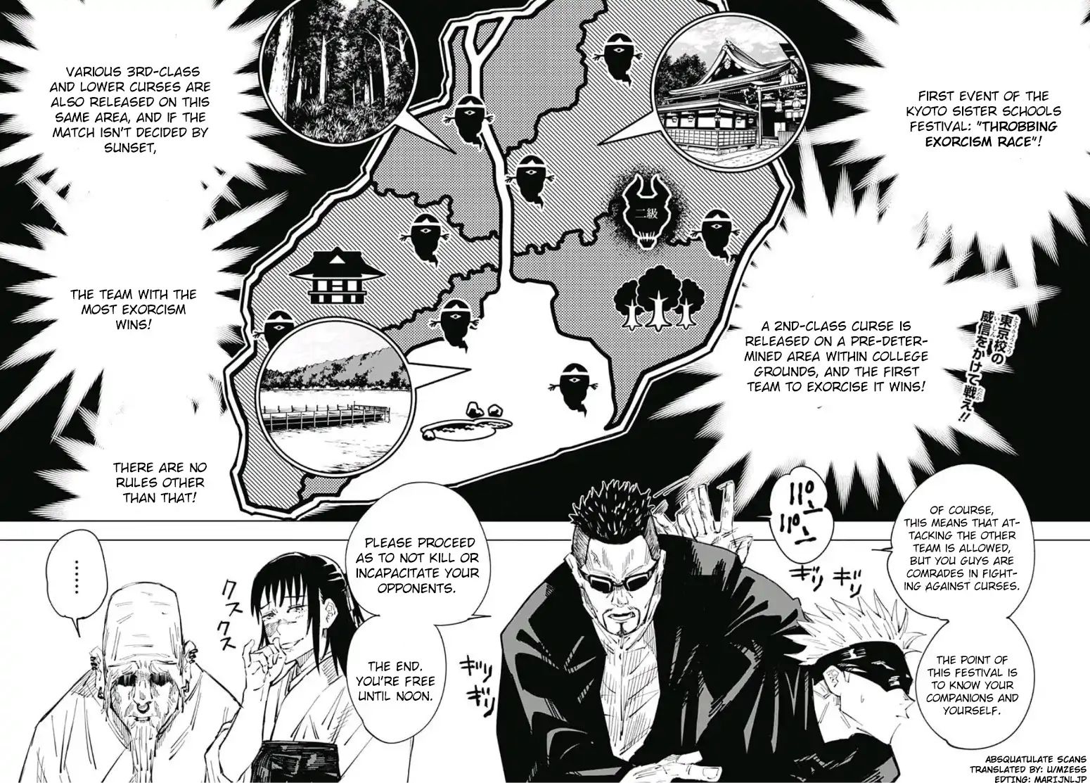 Read JUJUTSU KAISEN Manga Online