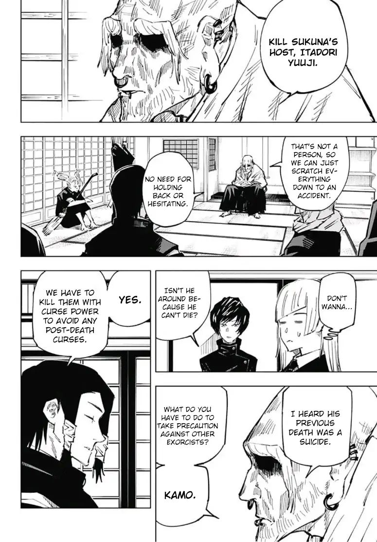 Read JUJUTSU KAISEN Manga Online