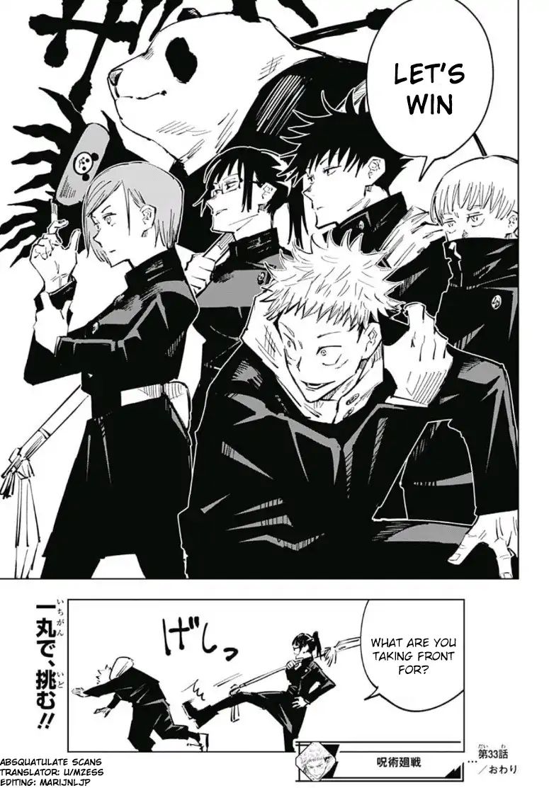 Read JUJUTSU KAISEN Manga Online