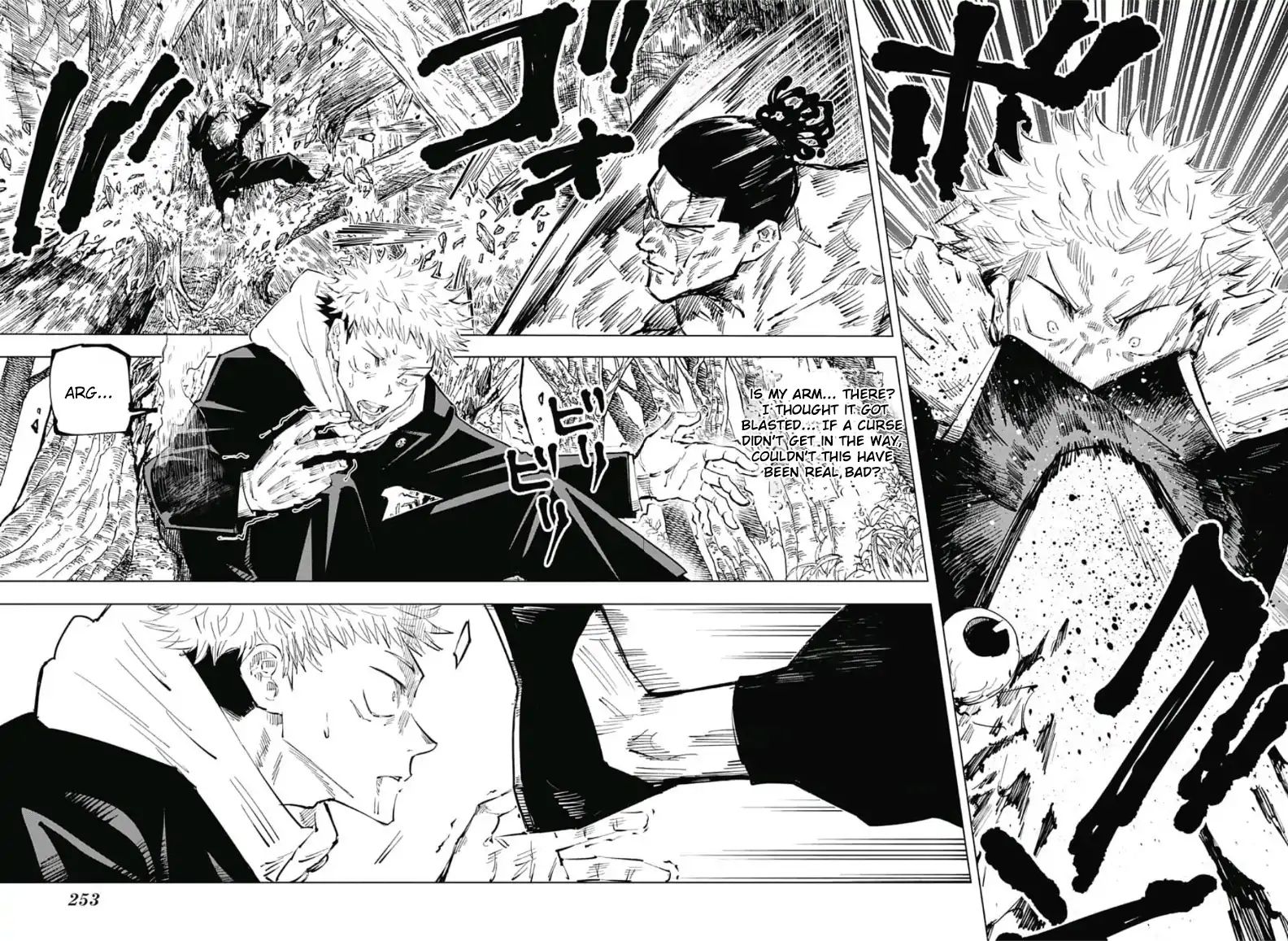 Read JUJUTSU KAISEN Manga Online