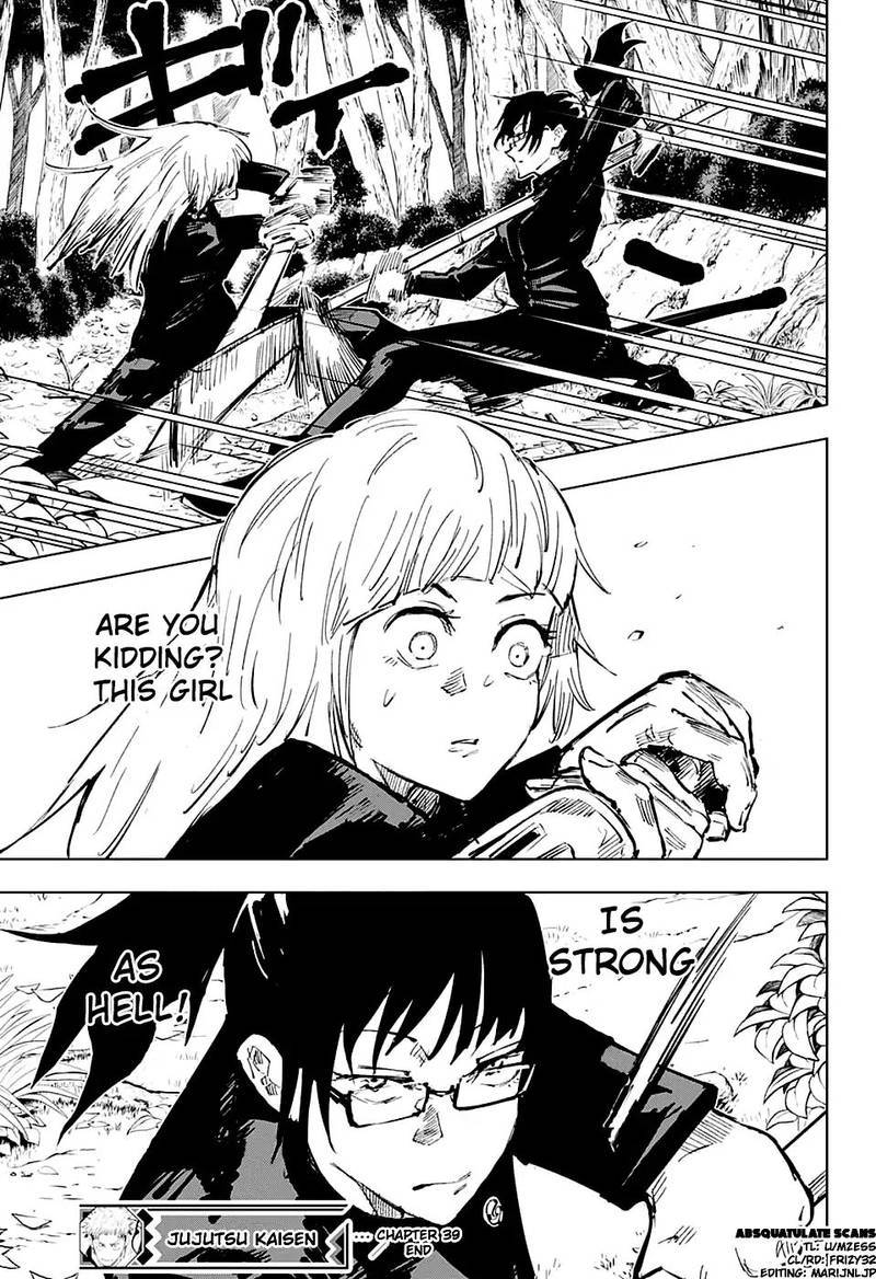 Read JUJUTSU KAISEN Manga Online