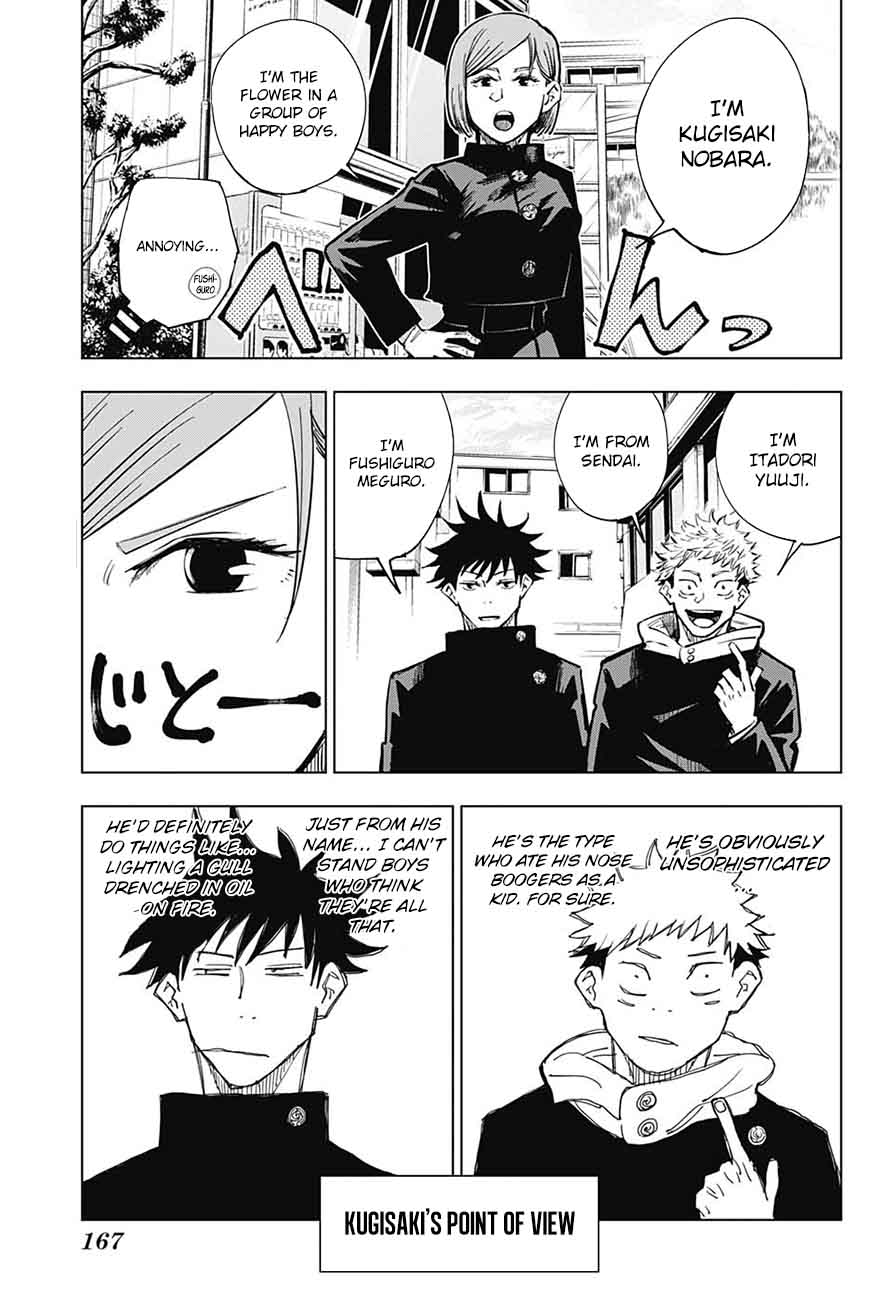 Read JUJUTSU KAISEN Manga Online
