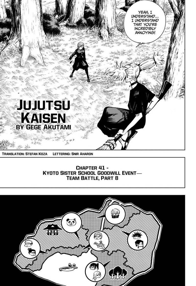 Read JUJUTSU KAISEN Manga Online