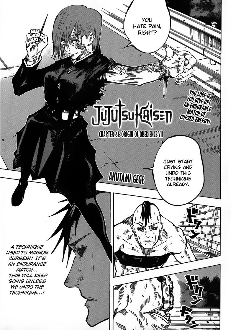 Read JUJUTSU KAISEN Manga Online