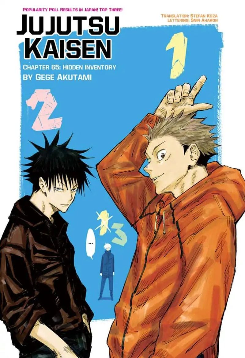 Read JUJUTSU KAISEN Manga Online