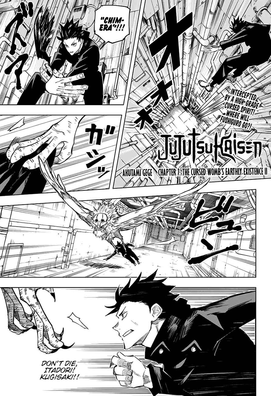 Read JUJUTSU KAISEN Manga Online