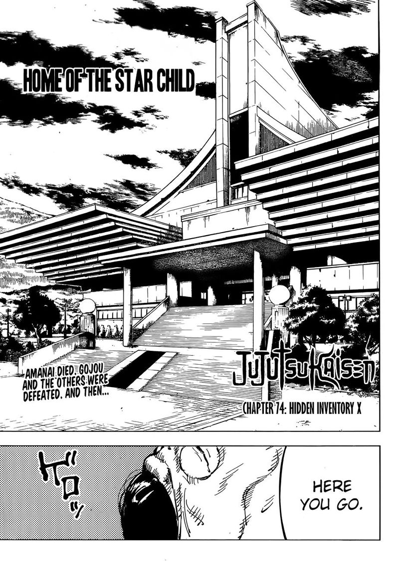 Read JUJUTSU KAISEN Manga Online