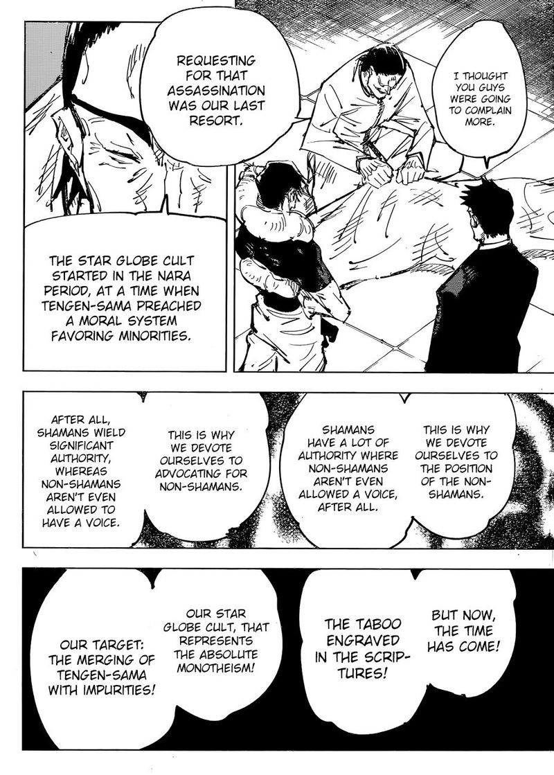 Read JUJUTSU KAISEN Manga Online