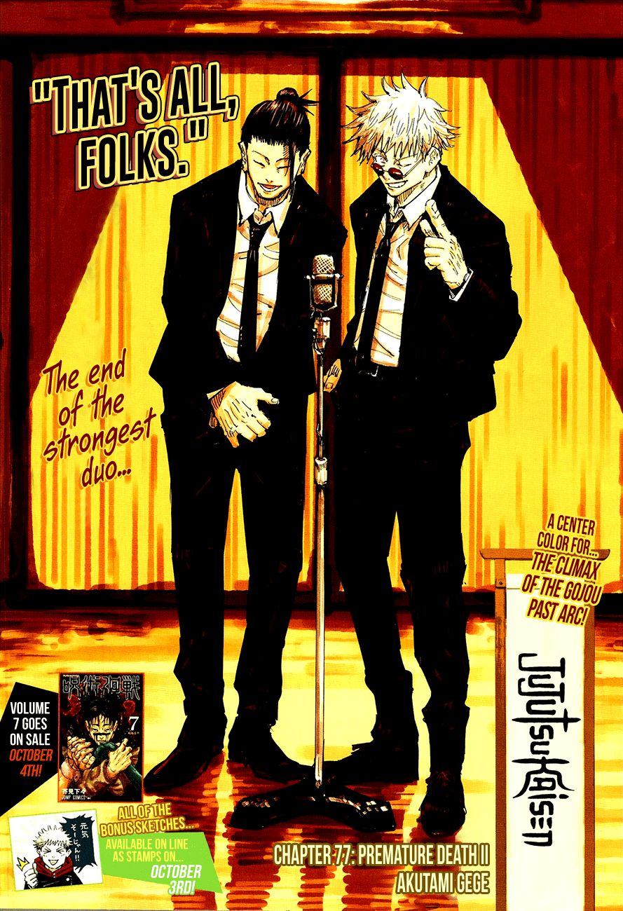 Read JUJUTSU KAISEN Manga Online