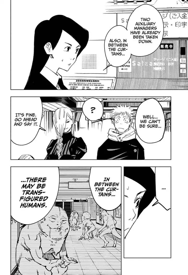 Read JUJUTSU KAISEN Manga Online