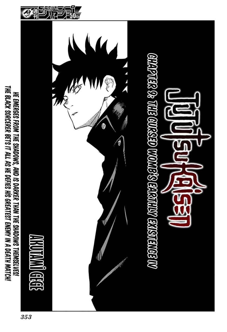 Read JUJUTSU KAISEN Manga Online