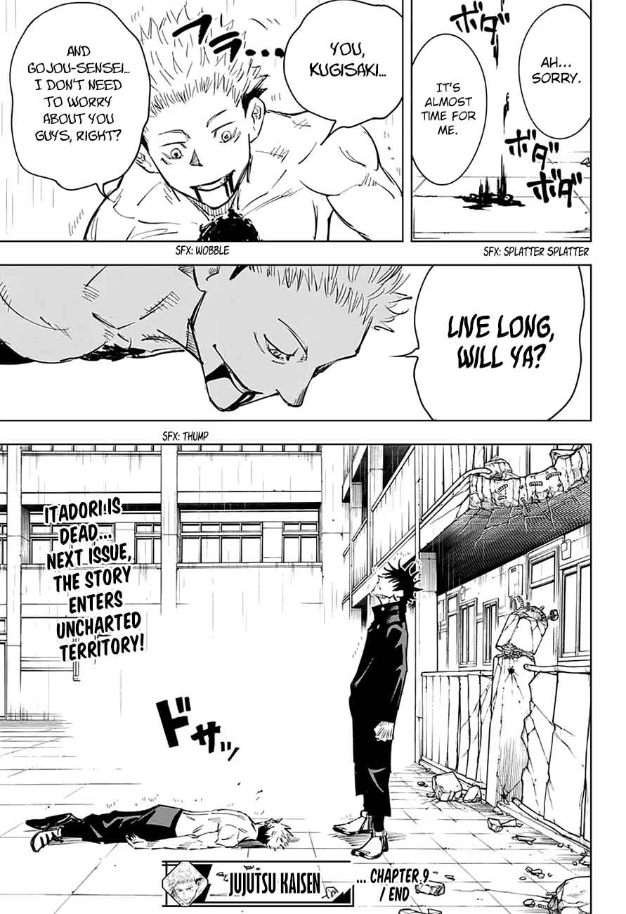 Read JUJUTSU KAISEN Manga Online