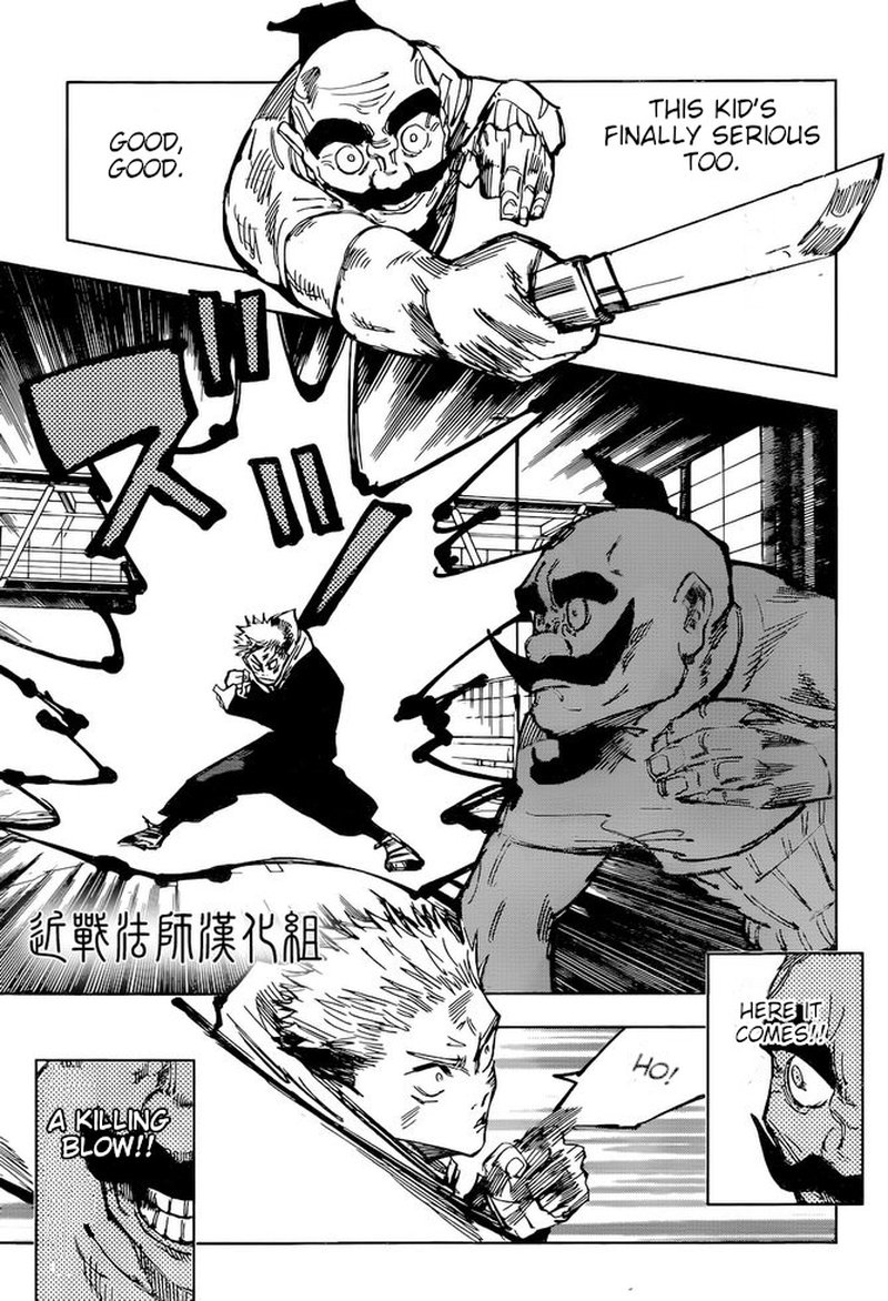Read JUJUTSU KAISEN Manga Online