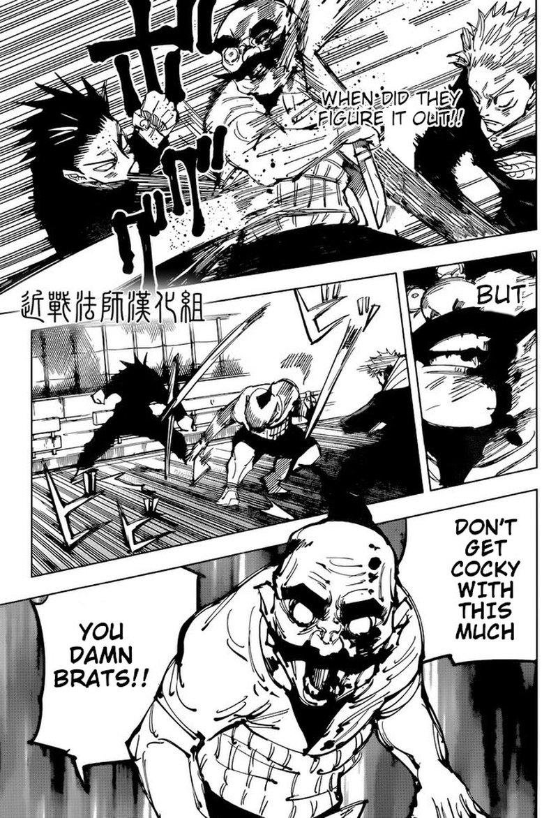 Read JUJUTSU KAISEN Manga Online