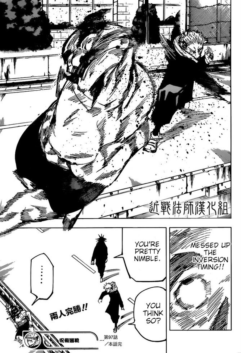 Read JUJUTSU KAISEN Manga Online