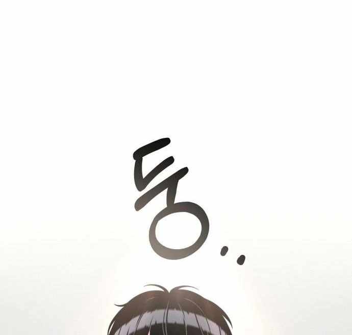 Read Job Switch Log; Manga Online