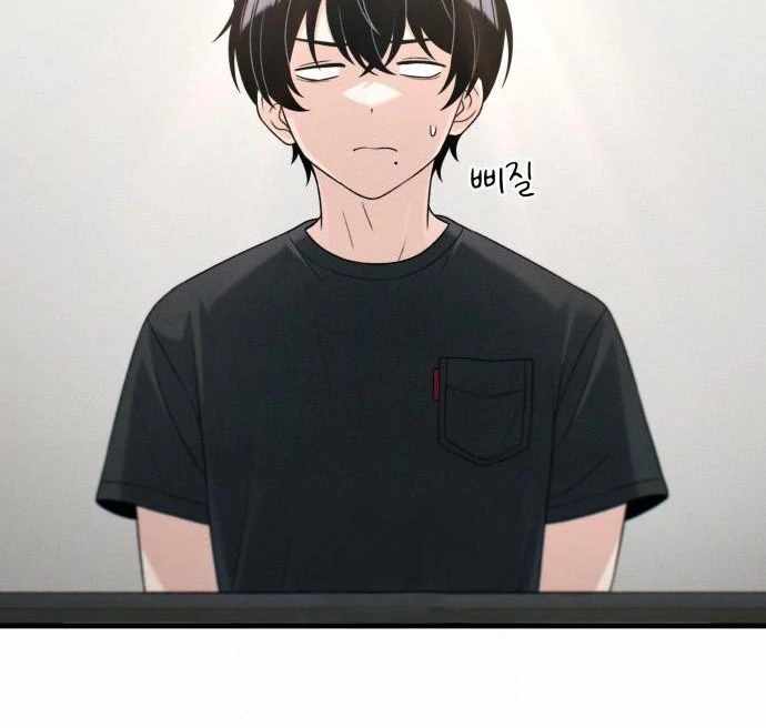 Read Job Switch Log; Manga Online