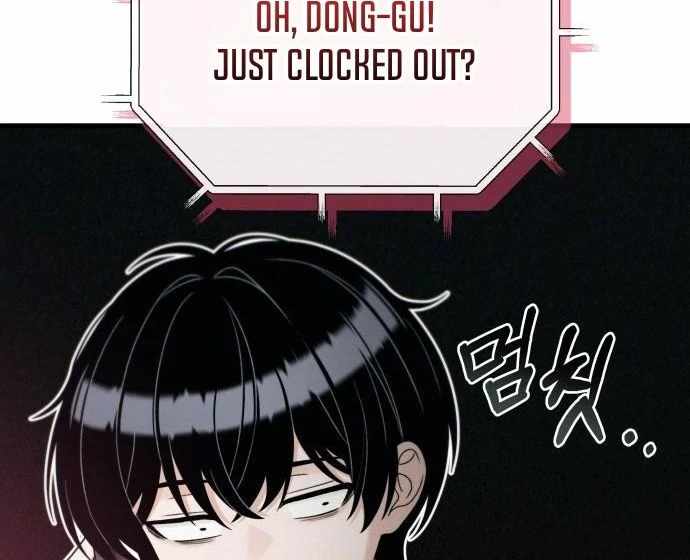 Read Job Switch Log; Manga Online