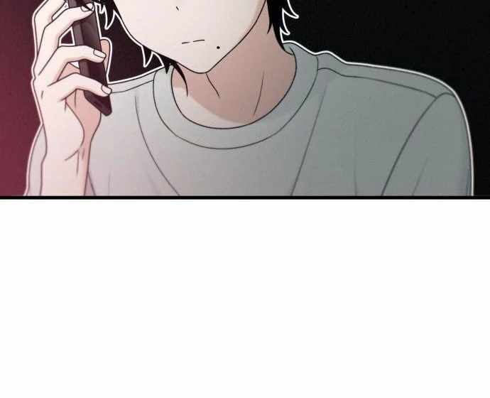 Read Job Switch Log; Manga Online