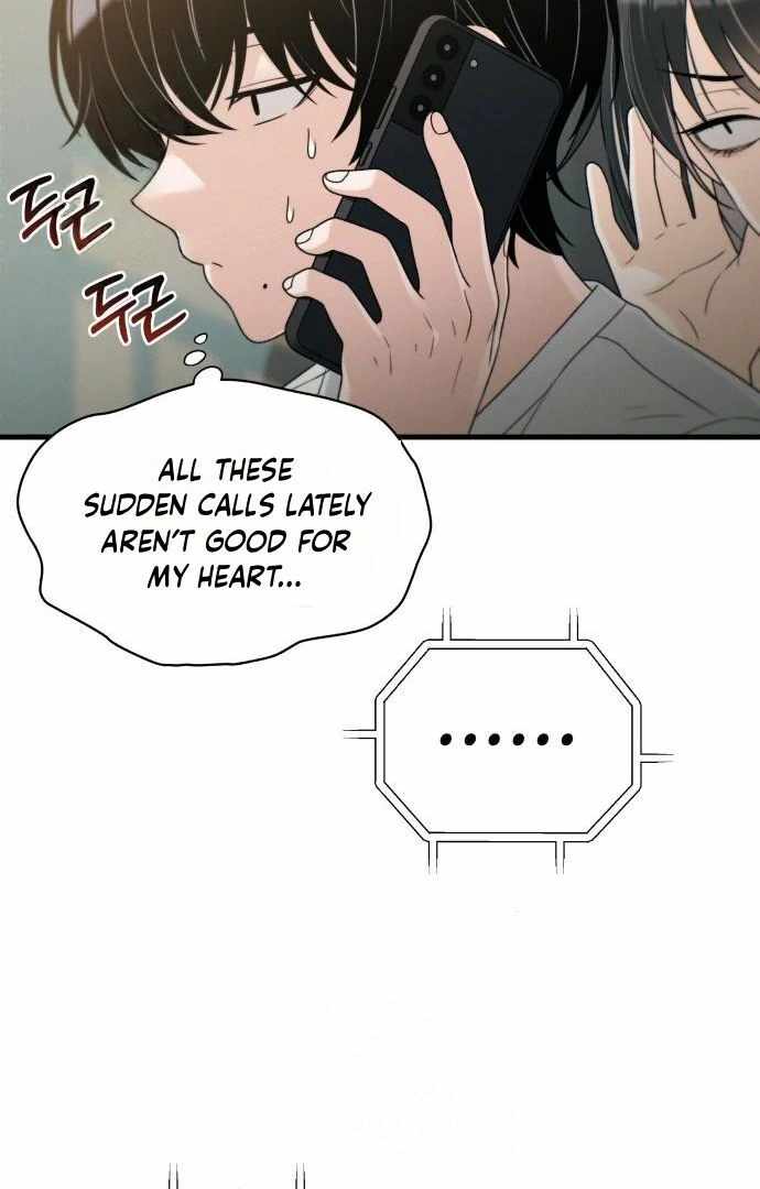 Read Job Switch Log; Manga Online