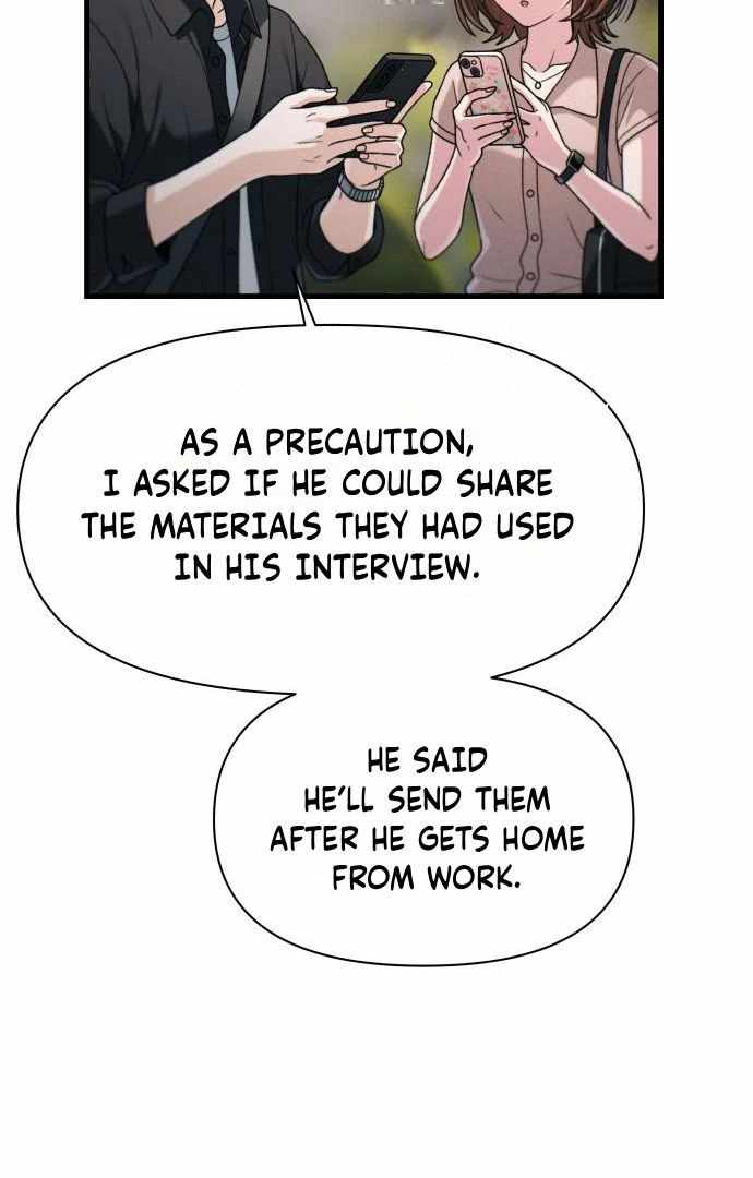 Read Job Switch Log; Manga Online