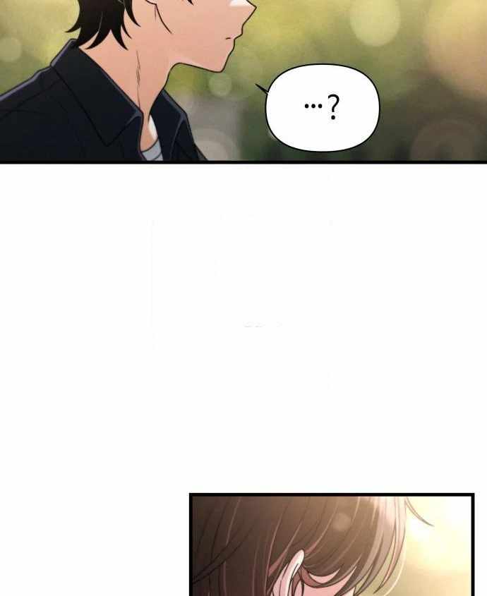 Read Job Switch Log; Manga Online